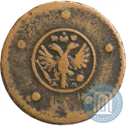 Picture 5 kopecks 1730 year ДМ 