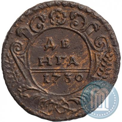 Picture Denga 1730 year  