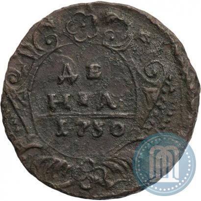 Picture Denga 1730 year  