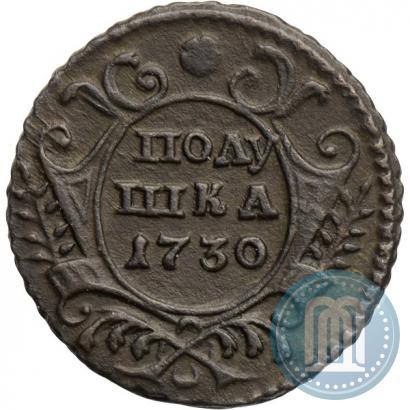 Фото Полушка 1730 года  