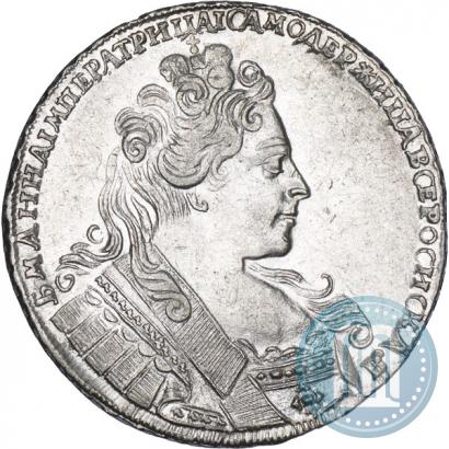 Picture 1 rouble 1731 year  
