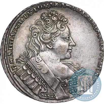 Picture 1 rouble 1732 year  