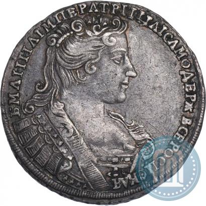 Фото Полтина 1732 года  