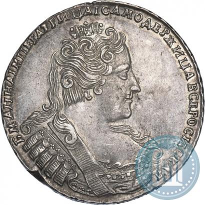 Фото 1 рубль 1733 года  