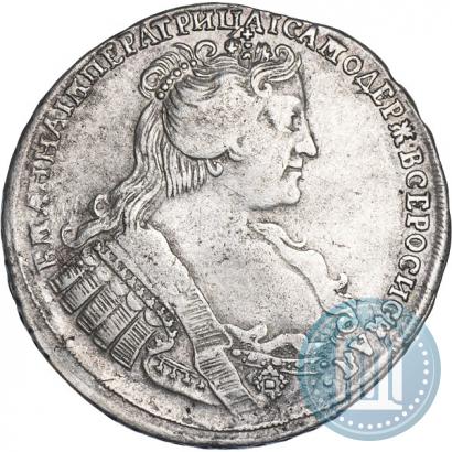 Фото Полтина 1733 года  