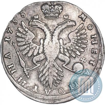 Фото Полтина 1733 года  