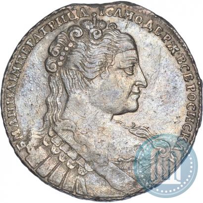 Фото 1 рубль 1734 года  "Тип 1734 года"