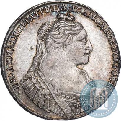 Фото 1 рубль 1734 года  "Тип 1735 года"