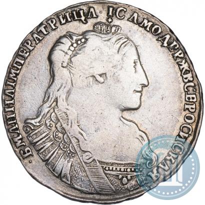 Фото Полтина 1734 года  "Тип 1735 года"