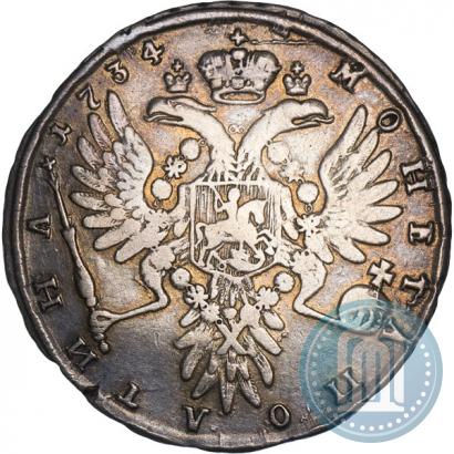 Фото Полтина 1734 года  "Тип 1735 года"