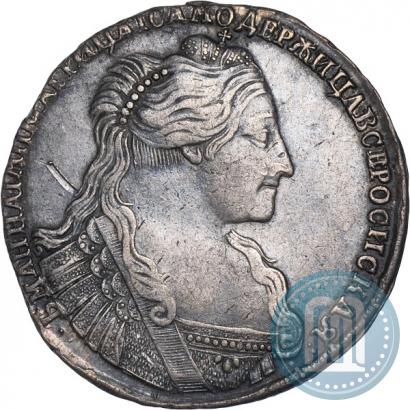 Фото Полтина 1735 года  