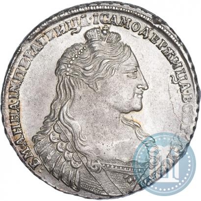 Фото 1 рубль 1737 года  "Тип 1735 года"