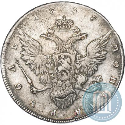 Фото 1 рубль 1737 года  "Работы Гедлингера"