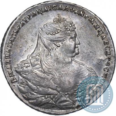 Фото 1 рубль 1737 года  "Московский тип"