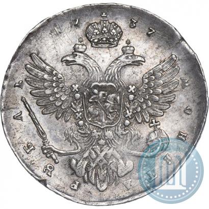 Фото 1 рубль 1737 года  "Московский тип"