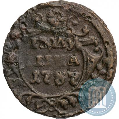 Фото Полушка 1737 года  