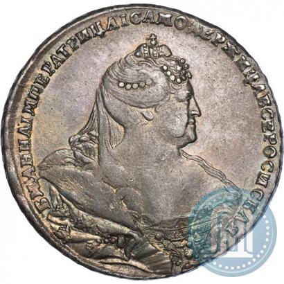 Фото 1 рубль 1738 года  "Московский тип"