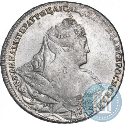 Фото 1 рубль 1739 года  "Московский тип"