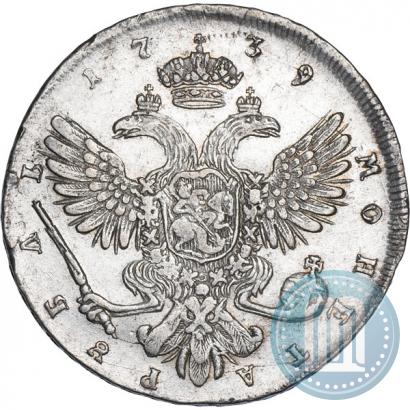 Фото 1 рубль 1739 года СПБ "Петербургский тип"