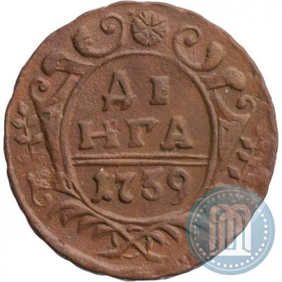 Фото Денга 1739 года  