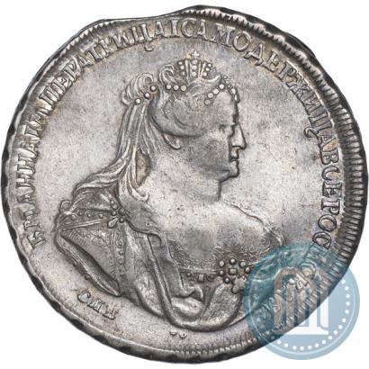 Фото 1 рубль 1740 года СПБ "Петербургский тип"