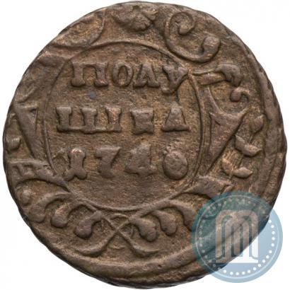 Фото Полушка 1740 года  
