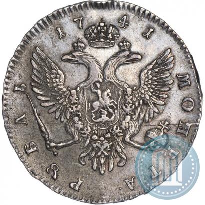 Фото 1 рубль 1741 года СПБ 