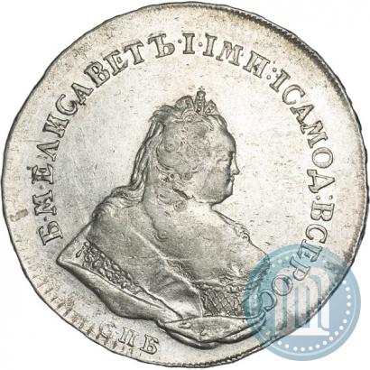 Фото 1 рубль 1742 года СПБ 