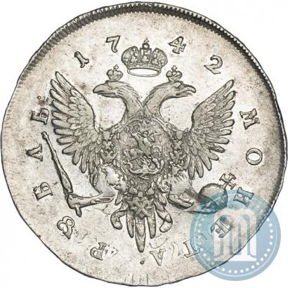 Фото 1 рубль 1742 года СПБ 