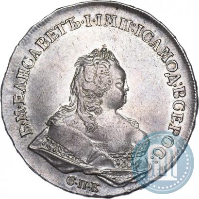 Фото 1 рубль 1742 года СПБ 