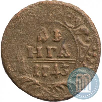 Фото Денга 1743 года  