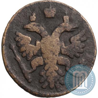 Фото Полушка 1743 года  