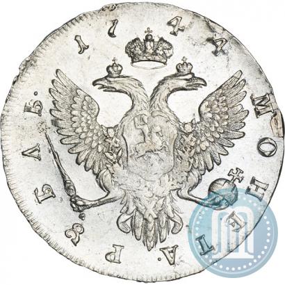Фото 1 рубль 1744 года ММД 