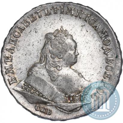 Фото 1 рубль 1744 года СПБ 