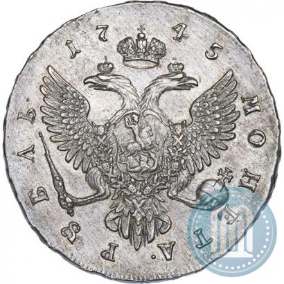 Фото 1 рубль 1745 года ММД 