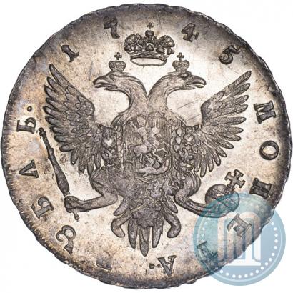 Picture 1 rouble 1745 year СПБ 