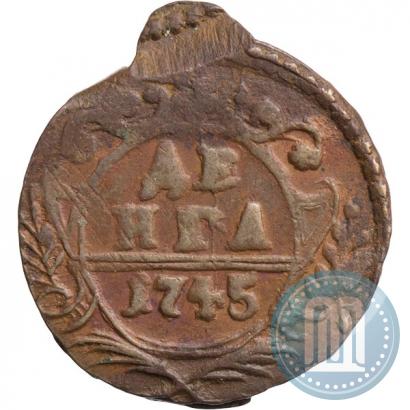 Фото Денга 1745 года  