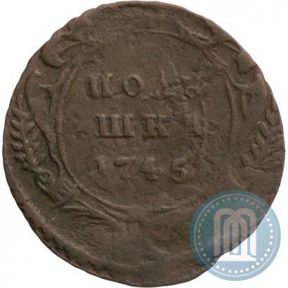 Picture Polushka 1745 year  