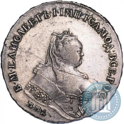 Picture 1 rouble 1747 year ММД 