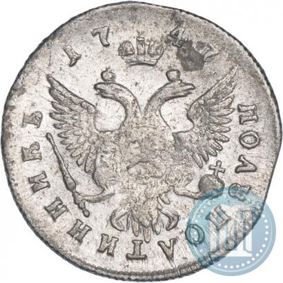 Picture Polupoltinnik 1747 year ММД 
