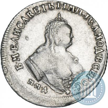 Фото Полуполтинник 1747 года ММД 