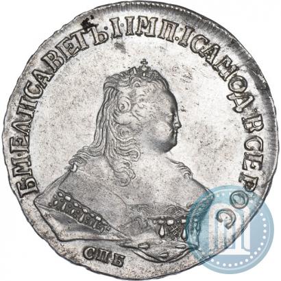 Фото 1 рубль 1748 года СПБ 