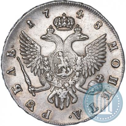 Фото 1 рубль 1748 года СПБ 
