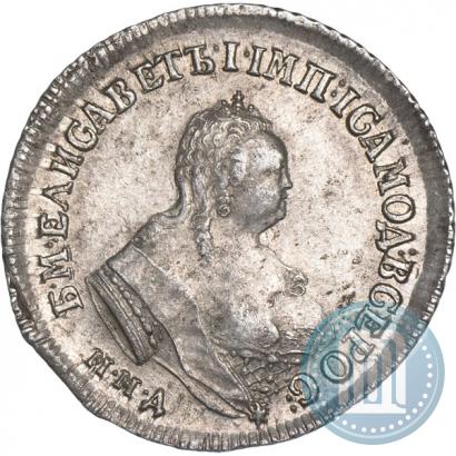 Фото Полуполтинник 1748 года ММД 