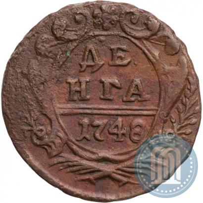 Фото Денга 1748 года  
