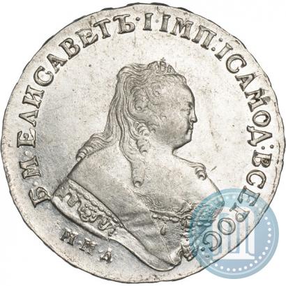 Фото 1 рубль 1749 года ММД 
