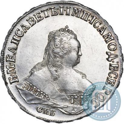 Фото 1 рубль 1749 года СПБ 