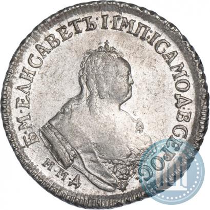 Picture Polupoltinnik 1749 year ММД 