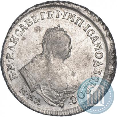 Picture Polupoltinnik 1749 year ММД 