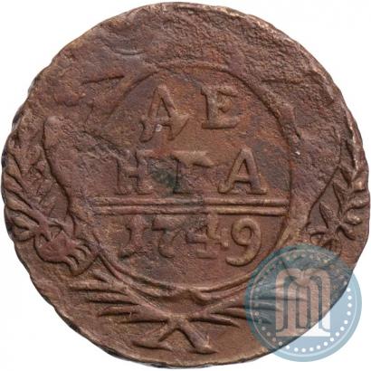 Picture Denga 1749 year  